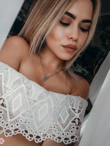 Полина