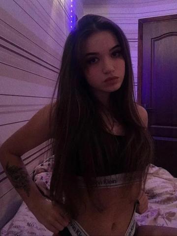 Сабина