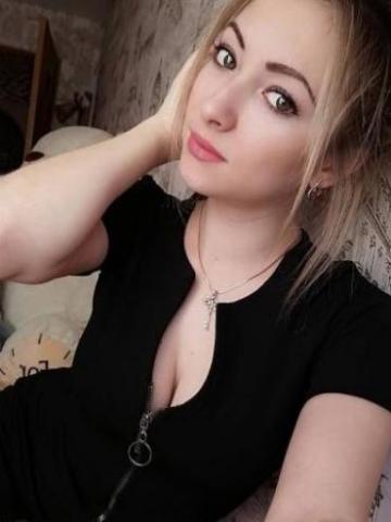 Оксана