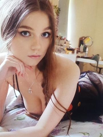 Жоржина